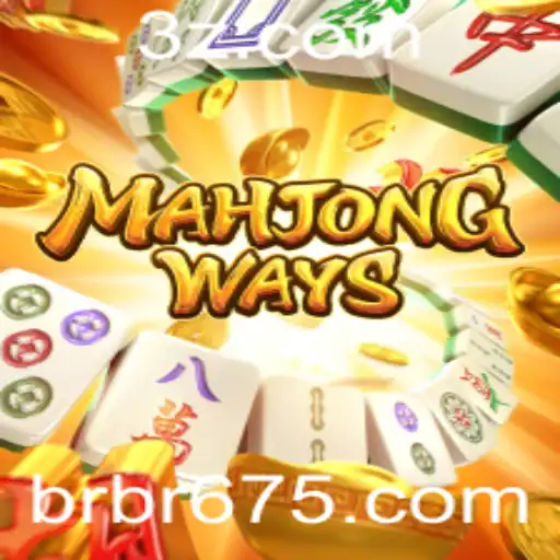 Descobrindo MahjongWays: Um Guia Completo para o Clássico Jogo de Azulejos